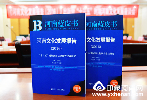 Ļչ棨2016ߡʮ塱ʱںĻչ̸ٿ