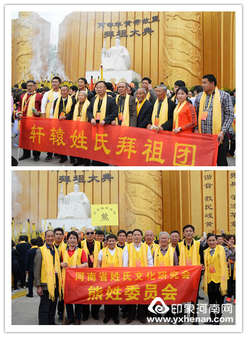 ʡĻоټհŲμӱƵ۹