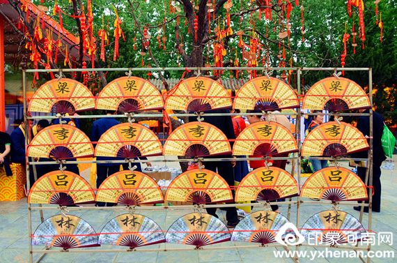 ʡĻоټհŲμӱƵ۹