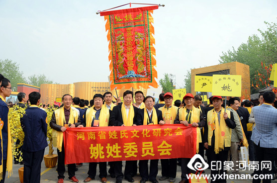 ʡĻоټհŲμӱƵ۹