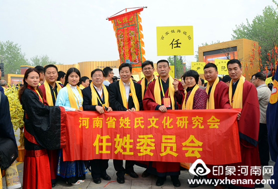 ʡĻоټհŲμӱƵ۹