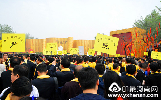 ʡĻоټհŲμӱƵ۹