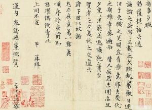 ߼ۡ롰ġ 黭ġ족ңԶ