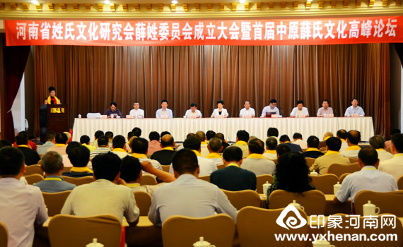 ʡĻоѦίԱ׽ԭѦĻ߷̳֣ݾ