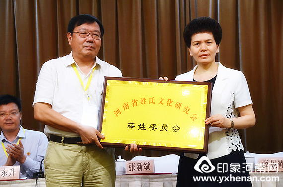 ʡĻоѦίԱ׽ԭѦĻ߷̳֣ݾ