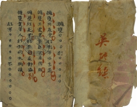 ���ظ��������������������α�