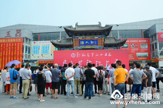 ʡڶʮȺ鷨Ʒչ֣˽Ļ㳡Ļ