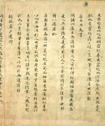 ػдʶԡо ǧǰƿʿĲ