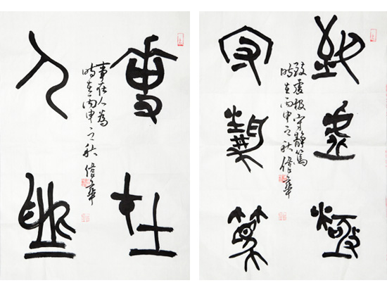 һƬ鸶ī ʸ;С鷨׭̼Ҹΰ