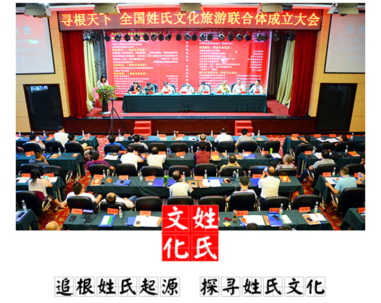 ʡĻоŸɽμ Ѱ¡ȫĻ2016νټѰβƷֻ