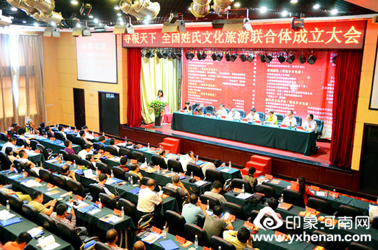 ʡĻоŸɽμ Ѱ¡ȫĻ2016νټѰβƷֻ