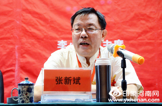 ʡĻоŸɽμ Ѱ¡ȫĻ2016νټѰβƷֻ