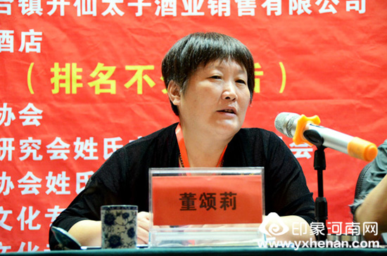 ʡĻоŸɽμ Ѱ¡ȫĻ2016νټѰβƷֻ