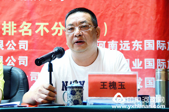 ʡĻоŸɽμ Ѱ¡ȫĻ2016νټѰβƷֻ