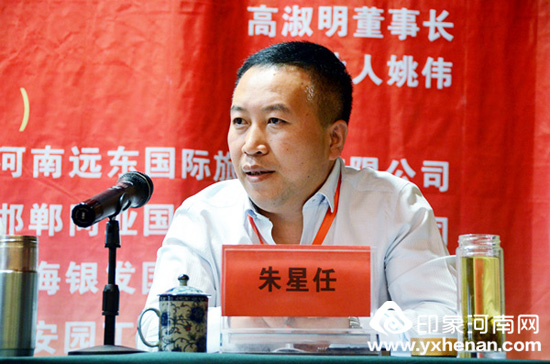 ʡĻоŸɽμ Ѱ¡ȫĻ2016νټѰβƷֻ