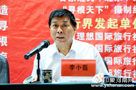 ʡĻоŸɽμ Ѱ¡ȫĻ2016νټѰβƷֻ