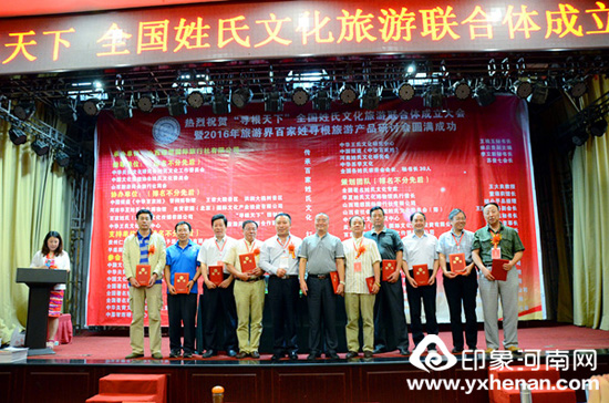 ʡĻоŸɽμ Ѱ¡ȫĻ2016νټѰβƷֻ