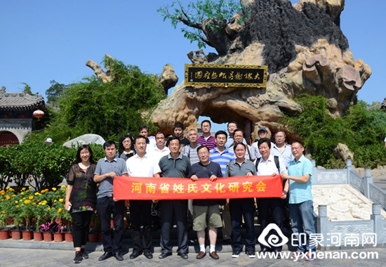 ʡĻоŸɽμ Ѱ¡ȫĻ2016νټѰβƷֻ