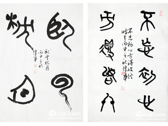 һƬ鸶ī ʸ;С鷨׭̼Ҹΰ