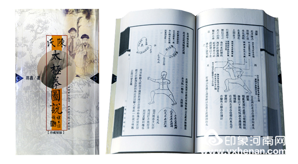 Եص   ġ̫ȭ˳̸̫ȭչ