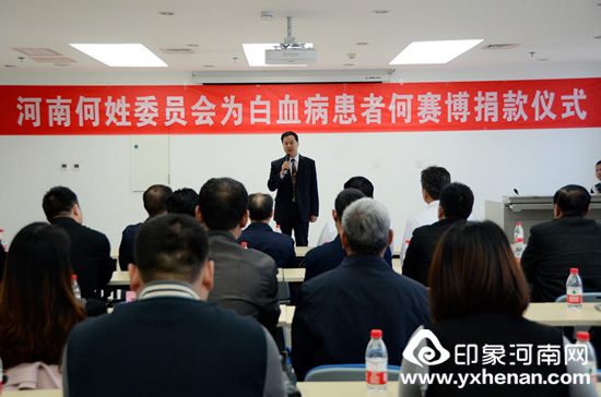  ĳ֡ʡĻоίԱΪѪʽ֣