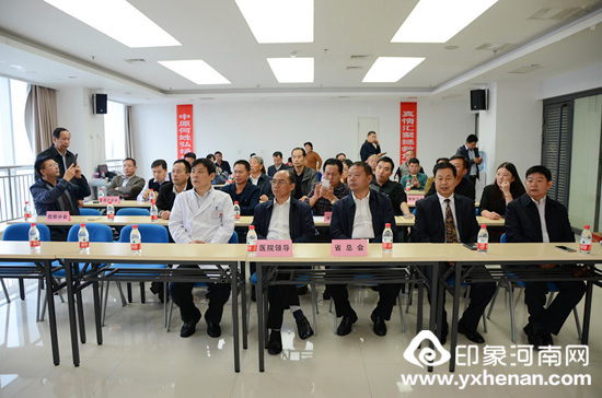  ĳ֡ʡĻоίԱΪѪʽ֣