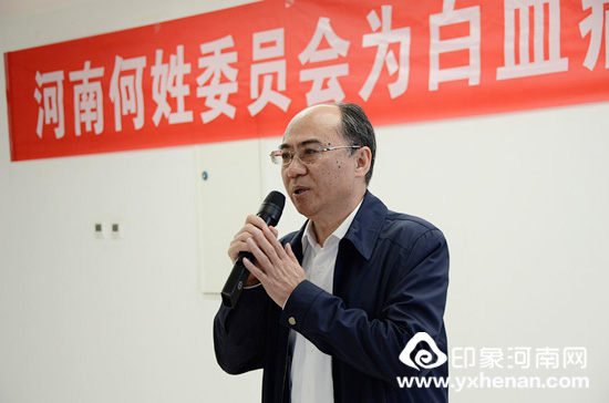  ĳ֡ʡĻоίԱΪѪʽ֣