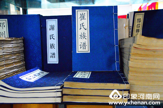 ״Ѫ ɹչʾҷ硪ڶԭչĻƷἴĻ