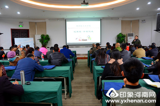 ʡĻŲȺѵ֣ṤҵѧԺ