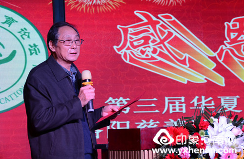 컪Ĵƽְ̳ҵѧУУ¡ؾ