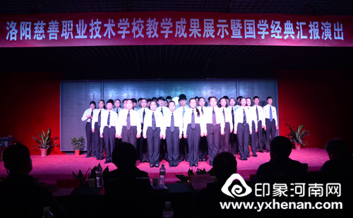 컪Ĵƽְ̳ҵѧУУ¡ؾ