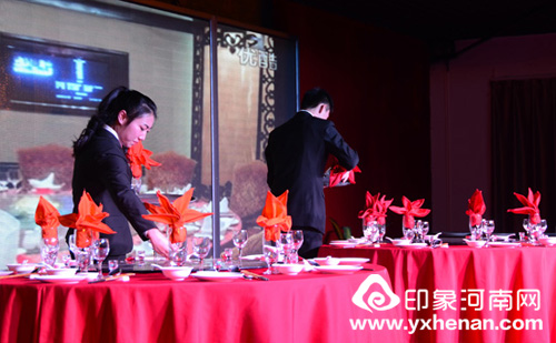 컪Ĵƽְ̳ҵѧУУ¡ؾ