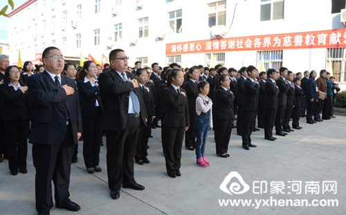 컪Ĵƽְ̳ҵѧУУ¡ؾ