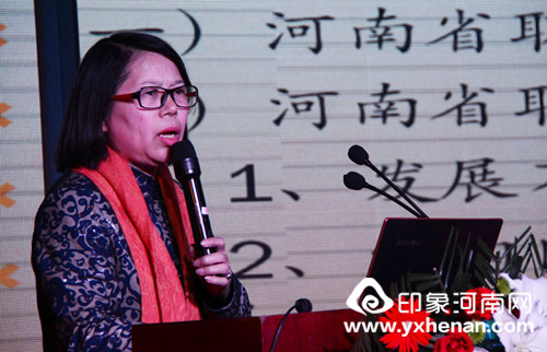 컪Ĵƽְ̳ҵѧУУ¡ؾ