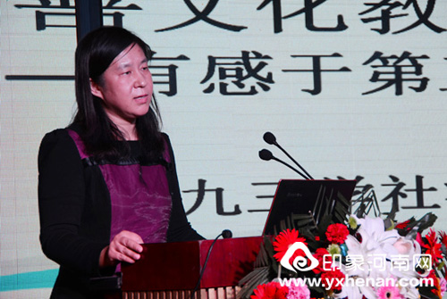 컪Ĵƽְ̳ҵѧУУ¡ؾ