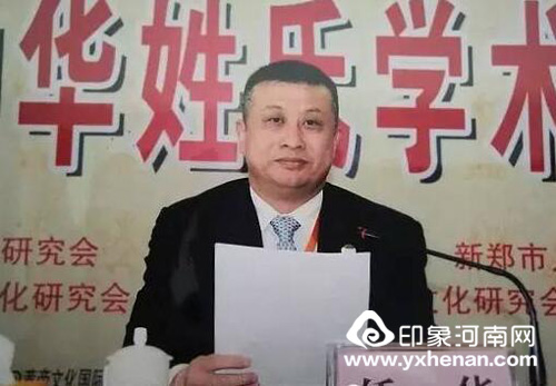 Ļ ǿ꽻״ŵ֣п콻