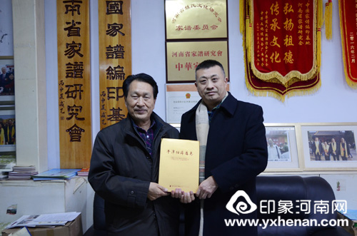 Ļ ǿ꽻״ŵ֣п콻