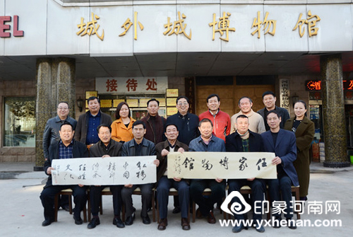 Ļ ǿ꽻״ŵ֣п콻