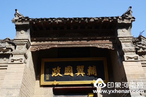 Ļ ǿ꽻״ŵ֣п콻