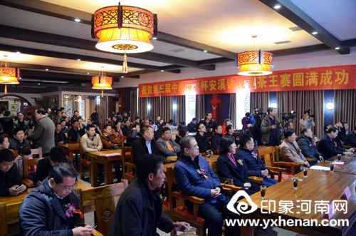 第三届（2016）中原“神农杯”安溪铁观音茶王赛在郑州唐人街文化广场举行