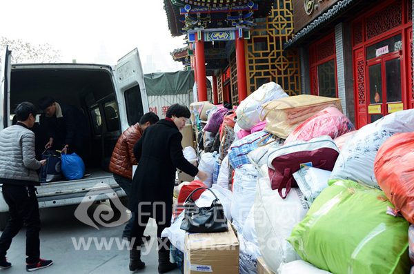 2017ͬġƶůůʽ֣˽Ļ㳡