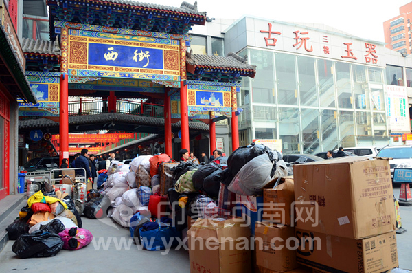 2017ͬġƶůůʽ֣˽Ļ㳡