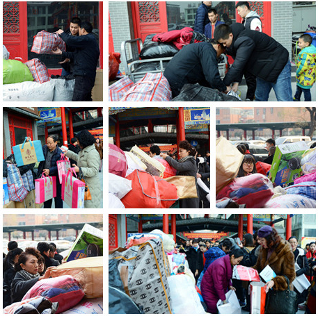 2017ͬġƶůůʽ֣˽Ļ㳡