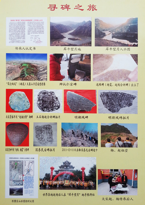 2017ԶϬţ¼ڼԴƺϿ