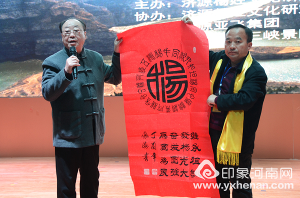 2017ԶϬţ¼ڼԴƺϿ