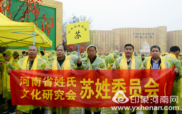 ʡĻоټհŲμӶƵ۹