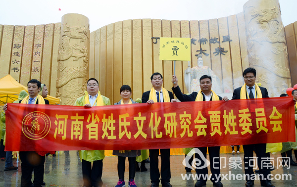 ʡĻоټհŲμӶƵ۹