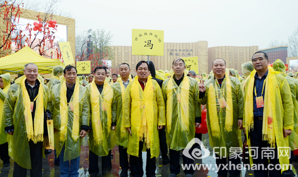 ʡĻоټհŲμӶƵ۹