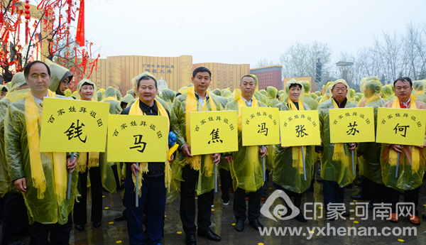 ʡĻоټհŲμӶƵ۹