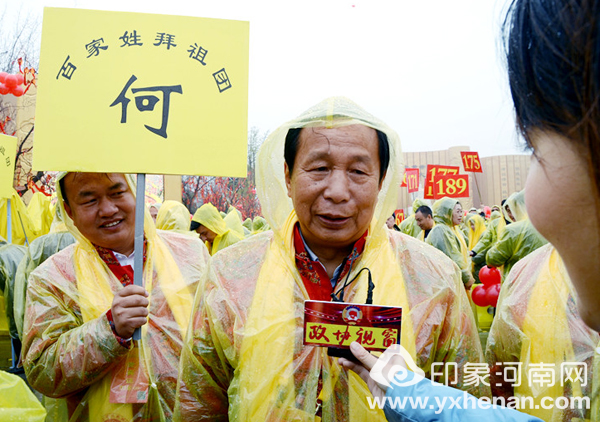 ʡĻоټհŲμӶƵ۹